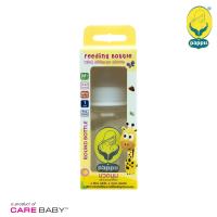 ราคา ร้านแคร์เบบี้ Pappu ขวดนม ทรงกระบอก ขนาด 4 ออนซ์ พร้อมจุกนมซิลิโคน (1151382164)