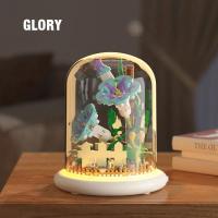 ราคา Conusea พวงกุญแจรูปตุ๊กตาสัตว์บล็อคก่อสร้างดอกไม้พร้อมไฟ DIY ของเล่นสร้างสรรค์สำหรับเด็กโต๊ะตกแต่งวันเกิดของขวัญวันคริสต์มาส (21168659839)