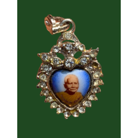 ราคา ล็อกเก็ตหลวงปู่แหวน วัดดอยแม่ปั๋ง มีพลอย เดิมๆ จากวัด 4075 (18755579904)