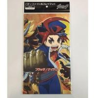 ราคา แผ่นรองเล่นการ์ดแบบผ้า BF Cloth Play Mat Vol 1 Future Card Buddyfight Gaoh Mikado Drum Bunker Dragon (14389887646)
