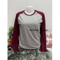 ราคา ทู้โทนเสื้อสีพื้นทูโทนแขนยาว เสื้อสีพื้นทูโทนแขนยาวสไตล์วินเทจ (12642680115)