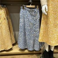 ราคา UNIQLO กระโปรงผ่าลายดอกไม้สำหรับผู้หญิงกระโปรงกระโปรงชีฟองลายดอกยาวปานกลางเข้ารูป458679ฤดูร้อน2023 (20210480976)