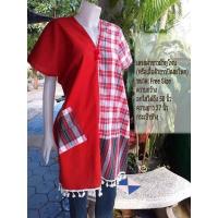 ราคา เดรสผ้าฝ้ายลายผ้าขาวม้าทูโทน Big Size (20126521845)