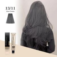 ราคา สีย้อมผม KALISPRO ครีมเปลี่ยนสีผม กลิ่นไม่ฉุน ไม่แสบหนังศีรษะ สีติดทน สีสวย 100มล (18672977513)
