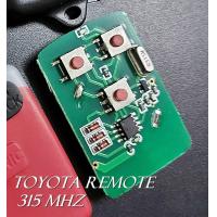 ราคา กรอบกุญแจรีโมท โตโยต้า แบบ 3 ปุ่ม Toyota (19914729382)