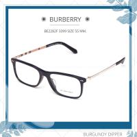 ราคา กรอบแว่นตา BURBERRY BE2282F 3001 SIZE 55 MM (18294152835)