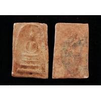 ราคา สมเด็จ บางขุนพรหม กรุใหม่ ฝากกรุ เจดีย์องค์เล็ก จอมพล ประภาส ลำปาง โชคลาภ อำนาจ วาสนา ร่ำรวย เมตตา (17983958770)