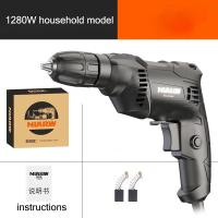 ราคา KS สว่าน 220v ดอกสว่าน สว่านไฟฟ้า สว่านไฟ สว่านไขควงกระแทก สว่านแบตกระแทก สว่านกระแทก บล็อกไฟฟ้า สว่าน ปรับรอบซ้าย ขวา (19165693882)