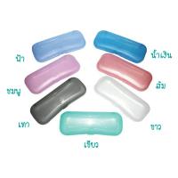 ราคา แว่นกรองแสง กรองแสงคอม กรองแสงมือถือ Anti Blue Cut ถนอมสายตา กันแดด ป้องกันรังสี UVA UVB UV400 GG3016 (16636706509)