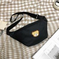 ราคา กระเป๋าคาดอก กระเป๋าคาดเอว ขนาดเล็ก น่ารัก เข้ากับทุกการแต่งกาย สไตล์เกาหลี สําหรับผู้หญิง และนักเรียน 2020 (16454680863)