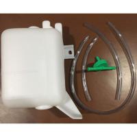 ราคา Doctor Car กระป๋องพักน้ำ ถังพักน้ำ นิสสัน บิ๊กเอ็ม Nissan Big M 1986 1997 (375081912)