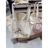 ราคา กระเป๋าผ้าcotton onUniqloพร้อมส่งหิ้วเองทุกวัน สั่งแล้วห้ามยกเลิก (21291915967)