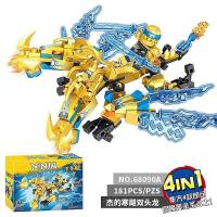 ราคา LY เลโก้มังกร 4in1 เลโก้นินจา Phantom Gold ninjago ตัวต่อ ชุด เลโก้มังกรนินจาโก Mech Ninja Warrior Building Blocks ของเล่นเด็ก (21225928108)