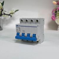 ราคา AC เบรคเกอร์ เมนเบรคเกอร์ เซอร์กิตเบรกเกอร์ Circuit Breaker 2P (20796017071)