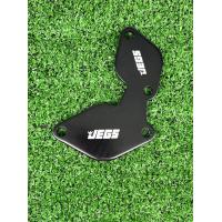 ราคา แผ่นอุดมอเตอร์ EGR D MAX แผ่นอุด EGR แบบถอดมอเตอร์ D MAXเก่า NEW D MAX อุดฝั่งมอเตอร์ หนา อะไหล่แต่งกระบะ (21066381453)