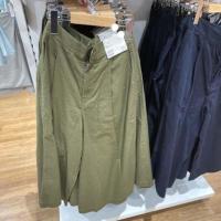 ราคา Uniqlo คร็อปแพนท์ตรงขากว้างคอตตอนผ้าลินินเอวสูงสำหรับผู้หญิงกางเกงกระโปรงหลวมลำลองห้องลองเสื้อผลิต E436595 (17651996149)