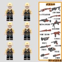 ราคา Compatible with LEGO military minifigures third party MOC weapons police dolls toy equipment World War II soldier building block gun (20344548557)