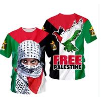 ราคา เสื้อ ปาเลสไตน์ เสื้อลายปาเลสไตน์และผ้าพันคอ กดติดตามร้านค่า ทานร้านมีส่วนลด (20934862246)