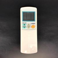 ราคา Replace Remote Control 433A1 For DAIKIN AC Air Conditioner 433A75 433A1 433B46 (20877225664)