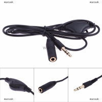 ราคา wucuuk 3 5MM MALE TO FEMALE หูฟังขยายเสียง exteneder CABLE Volume Control (20212222032)