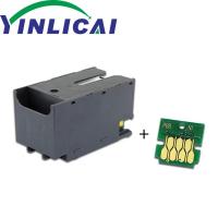 ราคา T6716รีเซ็ตการบำรุงรักษาถังสำหรับ WF C5210 EPSON WorkForce WF C5790 WF C5710 WF M5299ตลับหมึกเสีย ET 8700 WF M5799 (20593367277)