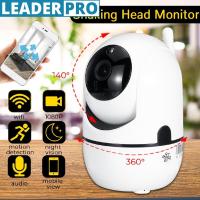 ราคา HD 720P 3 6mm Lens Wide Angle Indoor Camera Night Vision Wireless Wifi IP Camera Home Security Surveillance Camera (20251989829)
