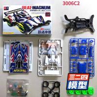 ราคา รถขับเคลื่อนสี่ล้อพี่น้องสี่คนชัยชนะการโจมตีของสไปเดอร์แมนสไปเดอร์แมนสไปเดอร์แมนสไปเดอร์แมนสไปเดอร์แมนสไปเดอร์แมนสไปเดอร์แมนสไปเดอร์แมนสไปเดอร์แมนสไปเดอร์แมน (19992070690)