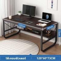 ราคา โต๊ะเกมมิ่ง โต๊ะเล่นเกม โต๊ะคอมพิวเตอร์เกมมิ่ง โต๊ะ เล่นเกมส์โต๊ะคอมพิวเตอร์ ดีไซน์ศิลปะ โต๊ะเกมส์ โต๊ะทำงาน มีรูปทรงขา (20480486296)