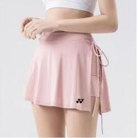 ราคา YONEX 2023กางเกงกีฬากระโปรงสั้นยาวกระโปรงสั้นกระโปรงแบดมินตันใหม่กางเกงขาสั้นสองชิ้นปลอมกางเกงกระโปรงฤดูร้อนแยกด้านข้างป้องกันแสงสะท้อนระบายอากาศได้ดีกระโปรงสำหรับฤดูหนาว (20774207162)