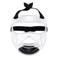 ราคา Nose Guard Ventilated Sports Face Shield with Eye Area Nose Area and Mouth Area Sports Nose Shield Protection from Impact Injuries to Nose Face sweet (16477382038)