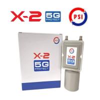 ราคา หัวรับสัญญาณ LNB X 2 5G (16436646952)