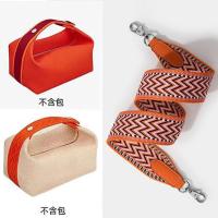 ราคา suitable for Hermes Lunch box bag buckle bag Messenger shoulder strap canvas wide shoulder strap replacement bag strap accessories diy (20053791220)