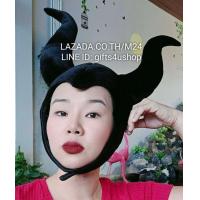 ราคา 1 ใบ หมวกมาเลฟิเซนต์ หมวก มาเลฟิเซนต์ มาเลฟิเซนท์ นางฟ้า ปีศาจ หมวกแม่มด แม่มด พ่อมด หมวกแฟนซี ปาร์ตี้ แฟนซี ชุดแฟนซี หมวกผ้า maleficent m24 (14004950651)