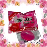 ราคา 1 ก้อน สบู่พิ้งค์เลดี้ PINK LADY SECRET SOAP สบู่สูตรอ่อนโยนเฉพาะจุดซ่อนเร้น กลิ่นหอม 30g ของแท้ สบู่อนามัย สบู่ล้างจิมิ (11916479365)
