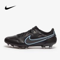 ราคา สตั๊ด Nike Tiempo Legend 9 Elite FG รองเท้าฟุตบอล ตัวท็อป (11963996572)