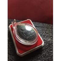 ราคา หลวงปู่ลี หลวงปู่ลี วัดสนามชัย เนื้อทองแดง รมดำ ปี 2517 พร้อมเลี่ยม สภาพสวย พระบ้าน มีบริการเก็บเงินปลายทาง (8477866524)