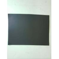ราคา แผ่นกันความร้อนฝากระโปรงหน้า ยาวดำล้วน แผ่นละ300บาท (7736856592)
