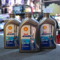 ราคา Shell Advance Ultra Synthetic 100 4T 10W 40 ขนาด 1 ลิตร (19520679234)
