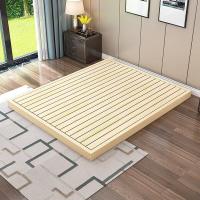 ราคา COD Fanenso เตียงไม้เนื้อแข็งเตียง1 8เมตรแพลตฟอร์มคนเดียว1 5คู่ฮาร์ดคณะกรรมการที่นอนป้องกันเอวเสื่อทาทามิซี่โครงชั้นวาง (16544942113)