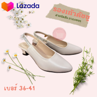 ราคา รองเท้าคัชชู ส้นสูง1 5นิ้ว รองเท้าคัชชูสีครีม หัวแหลม รองเท้าหัวปิดเปิดส้น รองเท้าส้นเตี้ย (20086783831)
