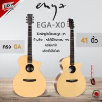 ราคา พร้อมส่ง Enya รุ่น EA X0 กีต้าร์โปร่ง กีต้าร์โปร่งไฟฟ้า ขนาด 41 นิ้ว ทรง GA เว้า ทัชชิ่งต่ำ จับง่าย ของแท้ มีปลายทาง (17485687321)