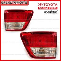 ราคา ของแท้ศูนย์ ไฟทับทิมฝาท้าย TOYOTA FORTUNER หน้ายักษ์ ปี 2009 2010 2011 ไฟฝาท้าย ฟอร์จูนเนอร์ กดเลือก ข้าง ซ้าย ขวา (12364629341)