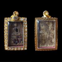 ราคา จี้สร้อยคอพระสมเด็จพุฒาจารย์โตผ่านพิธีกรรมปลุกเสกเรียบร้อย เมตตาแคล้วคลาดปลอดภัย (11052387181)