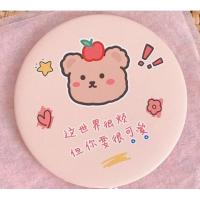 ราคา การ์ตูนที่เรียบง่ายและน่ารักกระจกขนาดเล็กกระจกแต่งหน้านักเรียนกระจกกลมขนาดเล็กแบบพกพากระจกแต่งหน้ามินิ (20768299986)
