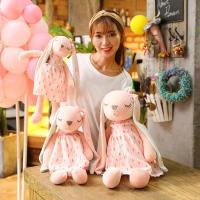 ราคา น่ารักการ์ตูนกระต่ายหูยาวตุ๊กตาของเล่นตุ๊กตาสำหรับเด็กกระต่ายนอนตุ๊กตาPlushของเล่นเด็กรูปสัตว์สำหรับทารก (4090096658)