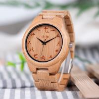 ราคา นาฬิกาข้อมือชายนาฬิกาตัวจักรญี่ปุ่นนาฬิกาแบรนด์ชั้นนำหรูทำจาก OEM นาฬิกาข้อมือไม้ไผ่ (20360106972)