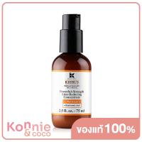 ราคา Kiehls Powerful Strength Line Reducing Concentrate 50ml เซรั่มวิตามินซีบำรุงผิวหน้า (20138035461)