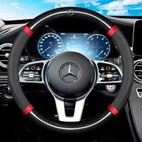 ราคา ฝาครอบพวงมาลัยคาร์บอนไฟเบอร์กันลื่นสำหรับรถยนต์พวงมาลัยพวงมาลัยรถยนต์ปกป้องคุณภาพที่ทันสมัยสำหรับรถเบนซ์ทุกรุ่น (19694577728)