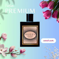 ราคา New 2023 Gucci Bloom EDP Intense 5ml OM 2501 (19564241682)