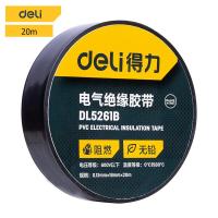 ราคา Deli เทปพันเกลียว เทปพัน สายไฟ เทปพันสายไฟ เทปพันสายไฟรถยนต์ 5pcs เทปพันสายไฟไวนิล เนื้อกาวไม่เหนียวเยิ้ม 20m สีดำ ใช้งานง่าย (15604181985)
